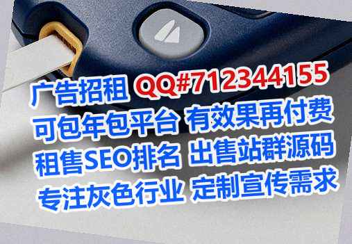 杏花岭卵妹环保科技有限公司
